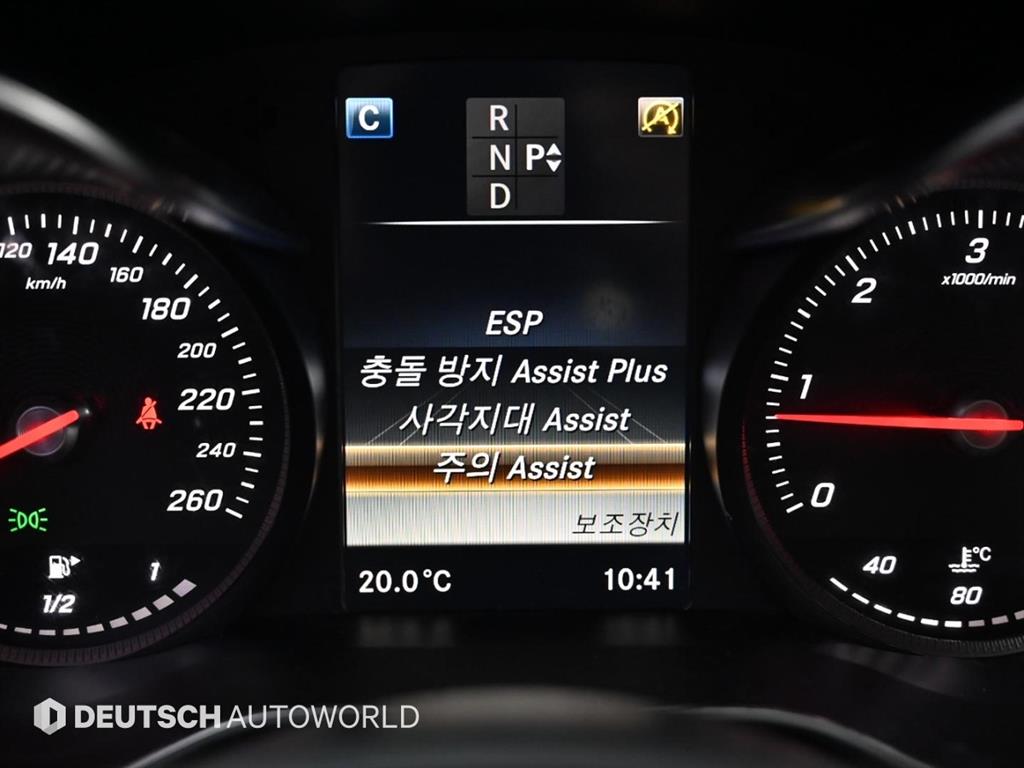 Mercedes-Benz C-Class — photo 16