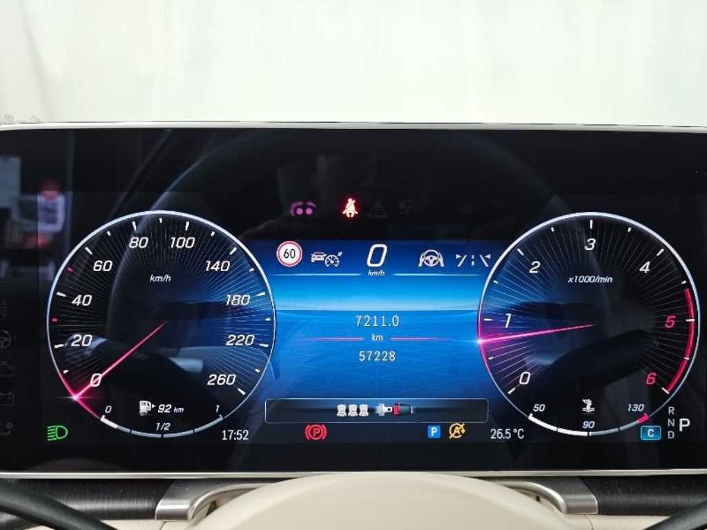 Mercedes-Benz S-Class — photo 11