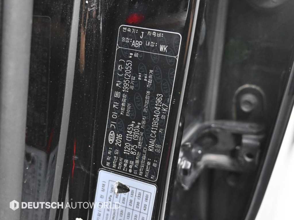 Kia K7 — photo 20