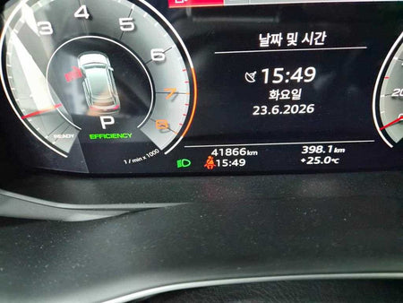 Audi Q8 — photo 14
