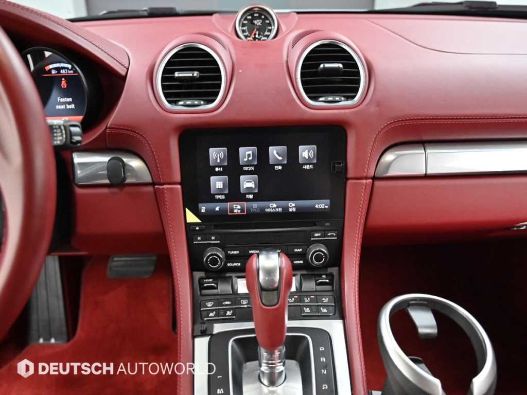 Porsche 718 — photo 14