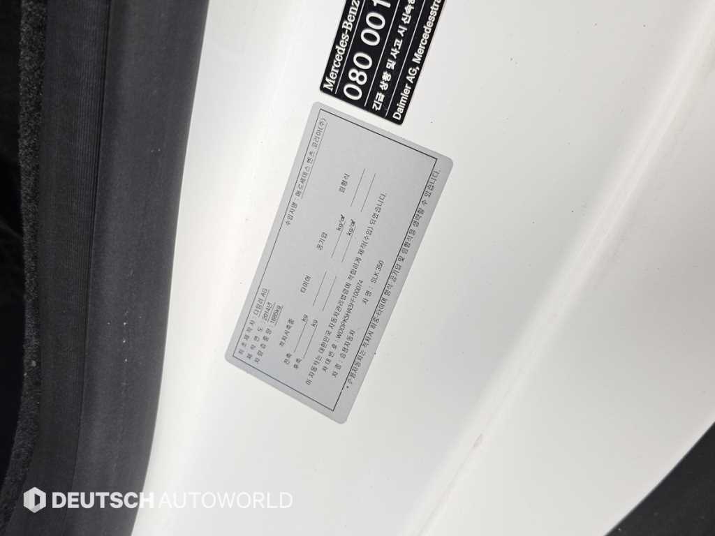 Mercedes-Benz SLK-Class — photo 19