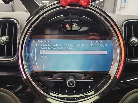 Mini Countryman — photo 15