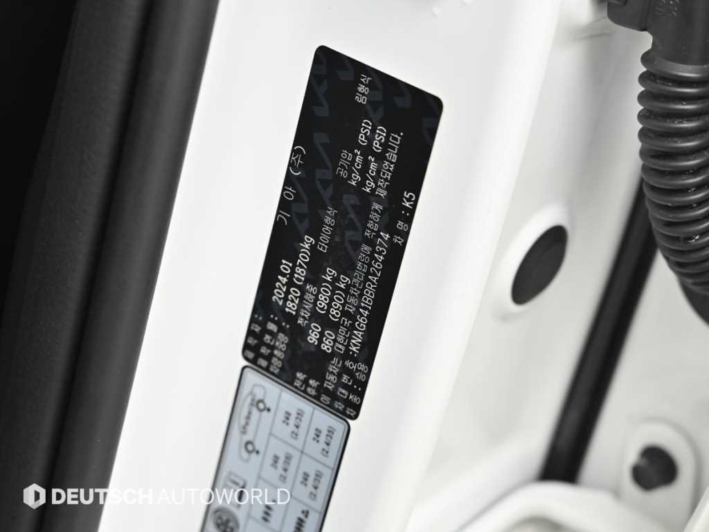 Kia K5 — photo 20