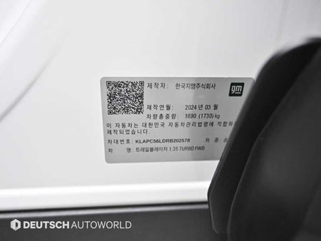CHEVROLET Trailblazer — photo 20