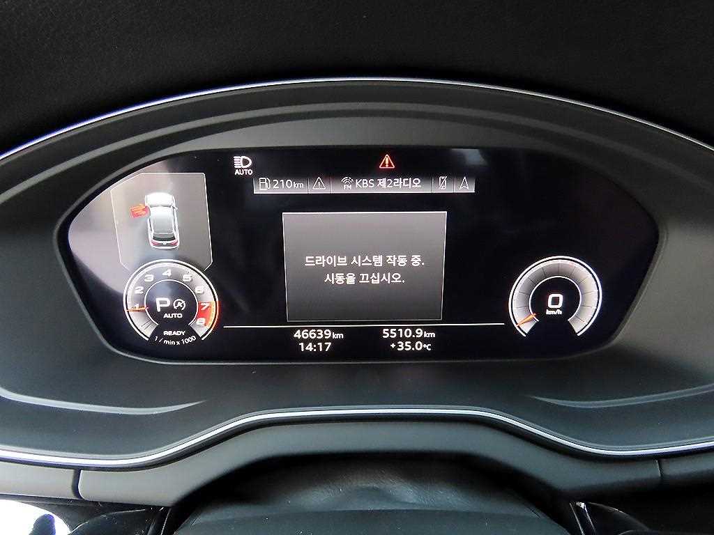 Audi Q5 — photo 09
