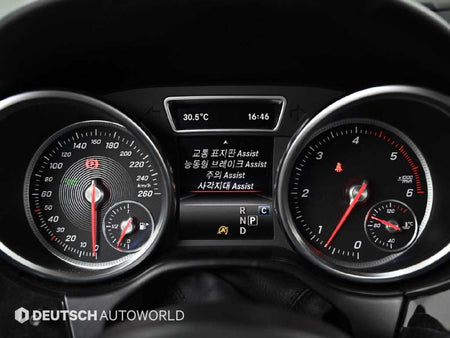 Mercedes-Benz GLE-Class — photo 17