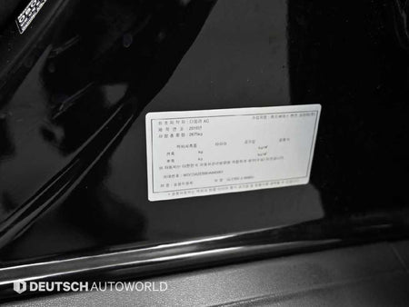 Mercedes-Benz GLE-Class — photo 20