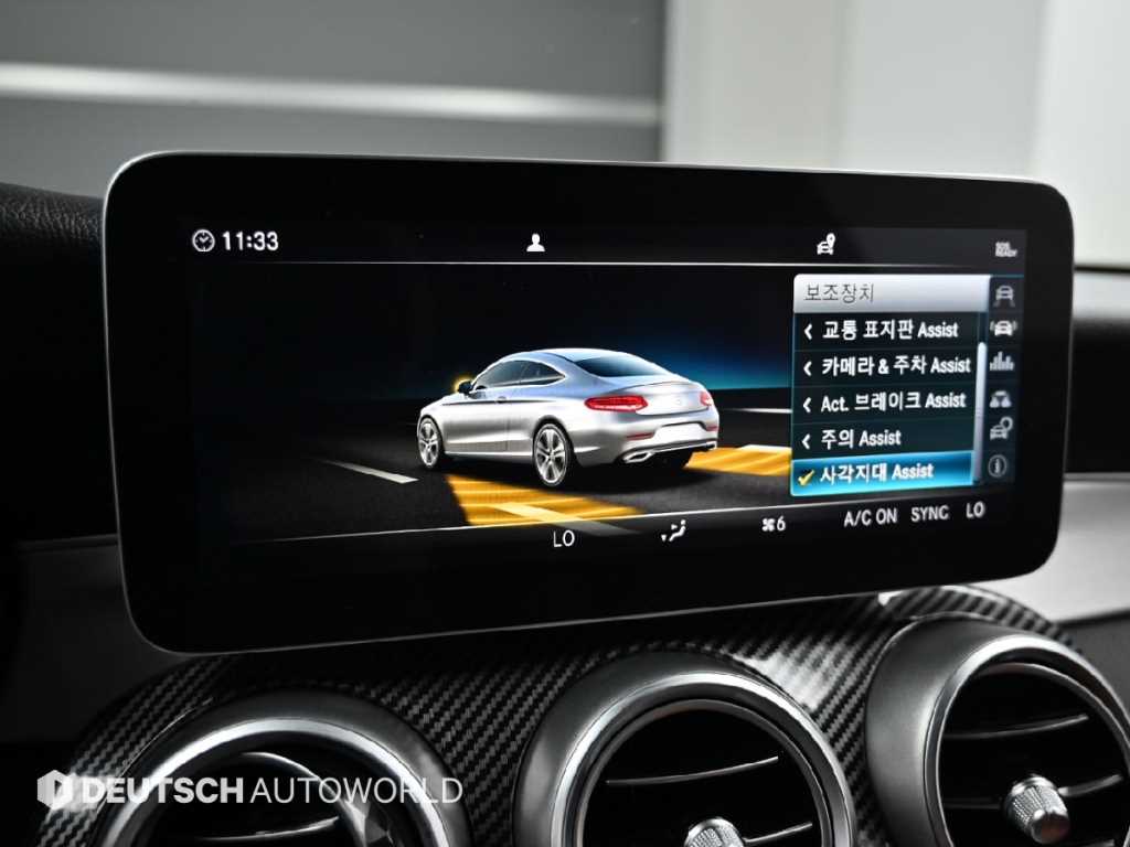 Mercedes-Benz C-Class — photo 16