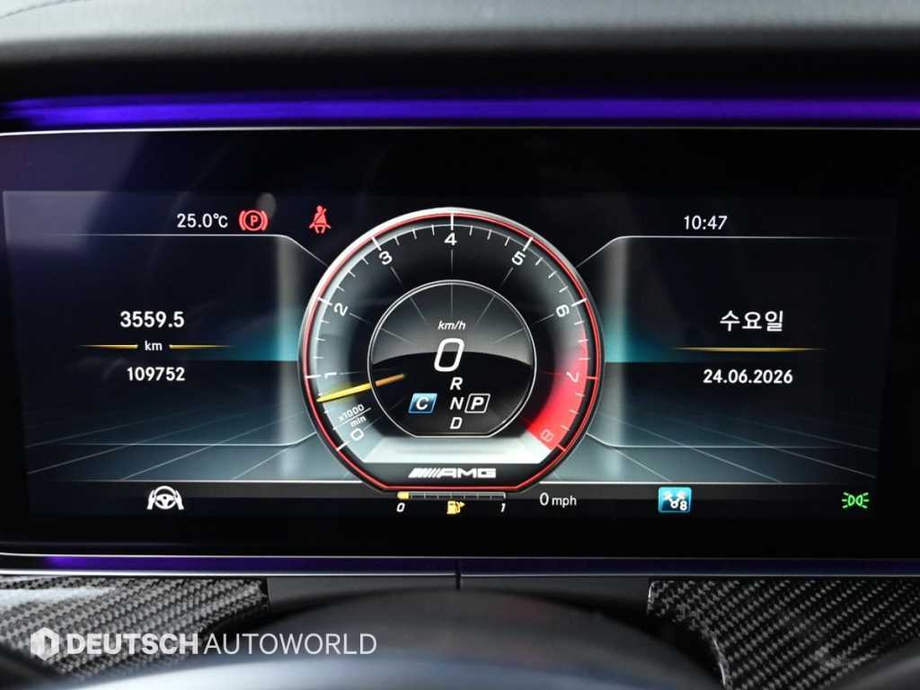 Mercedes-Benz E-Class — photo 08