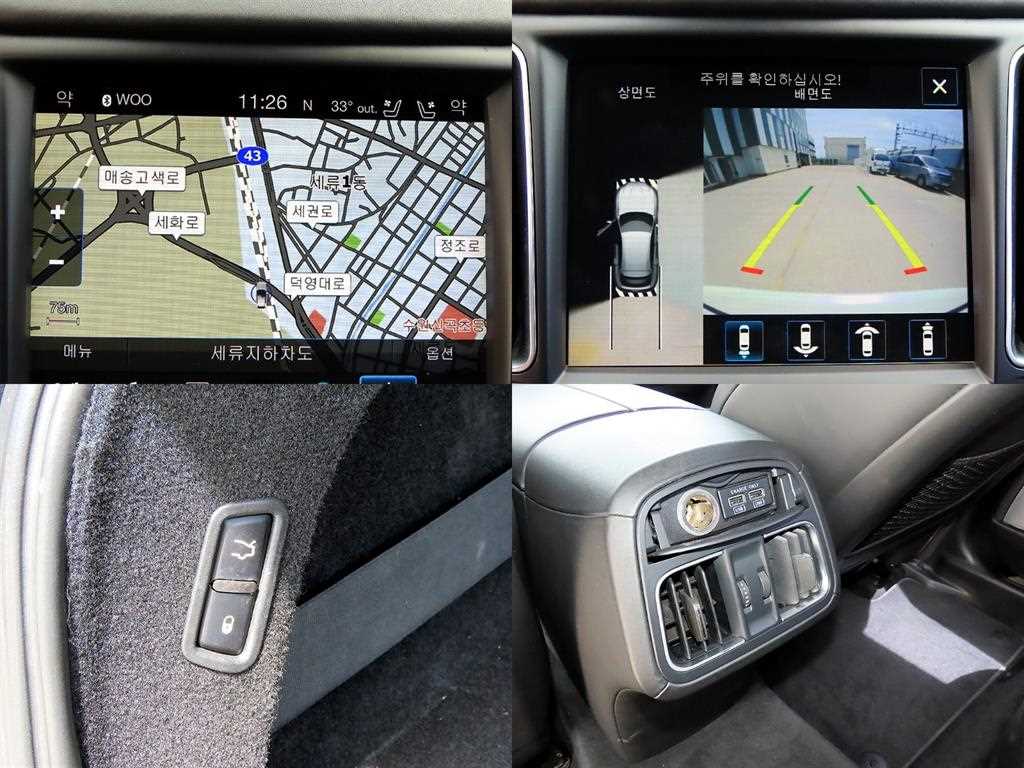 Maserati Levante — photo 18