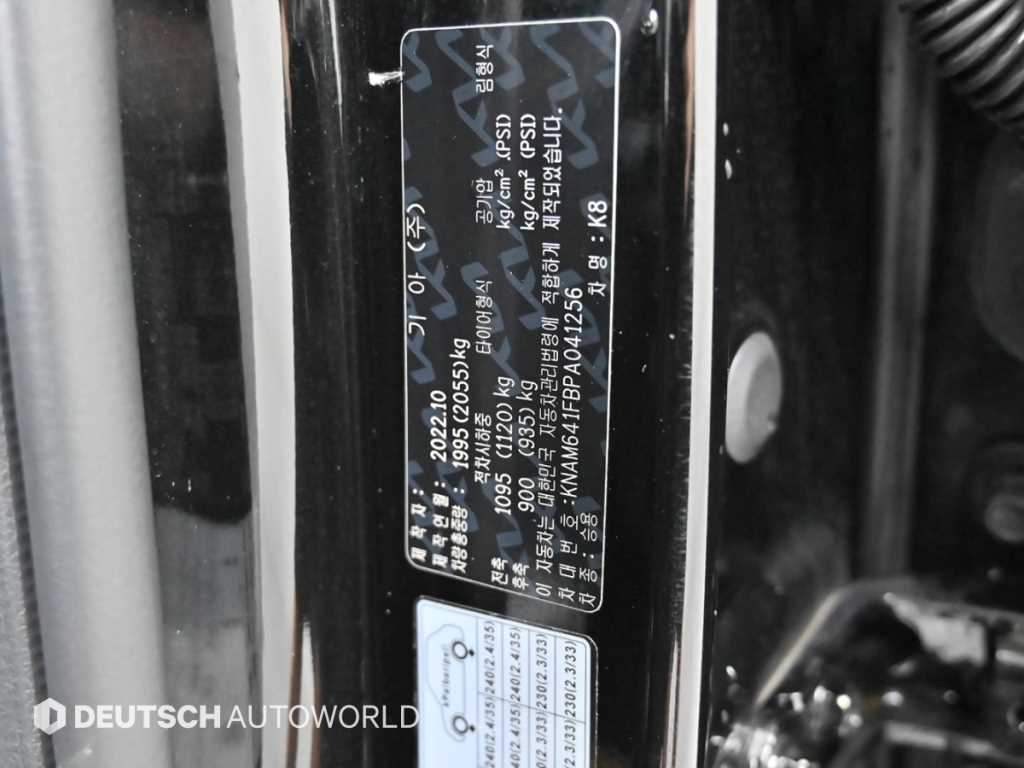 Kia K8 — photo 20