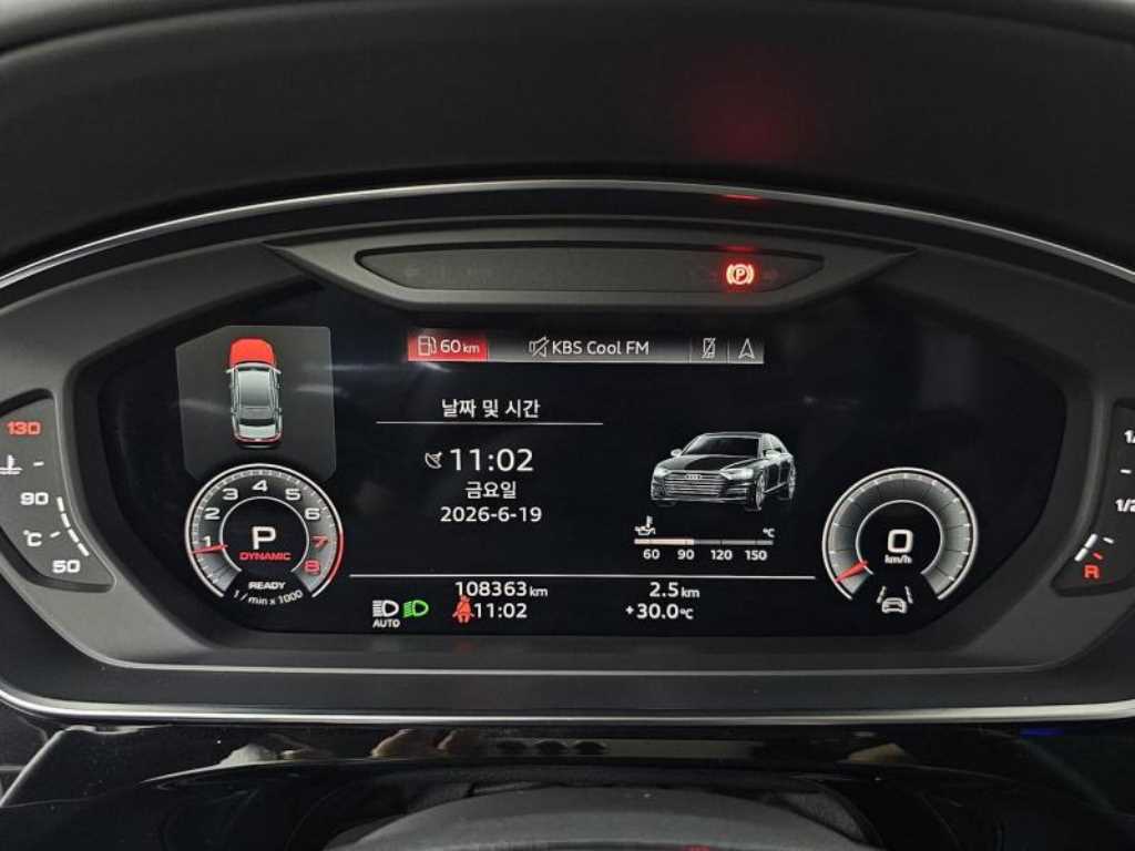 Audi A8 — photo 08