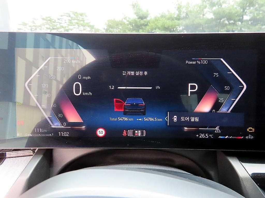 BMW 5-Series — photo 09
