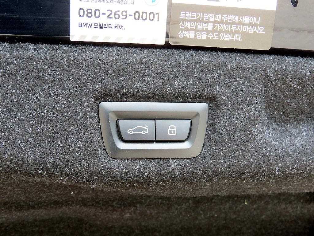 BMW 5-Series — photo 16
