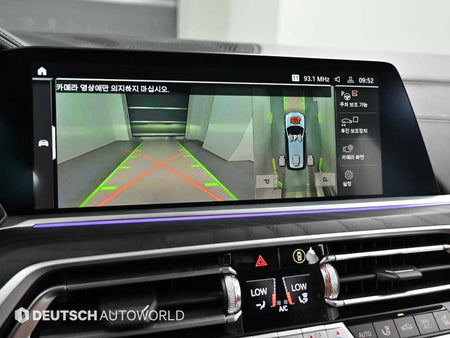 BMW X7 — photo 15
