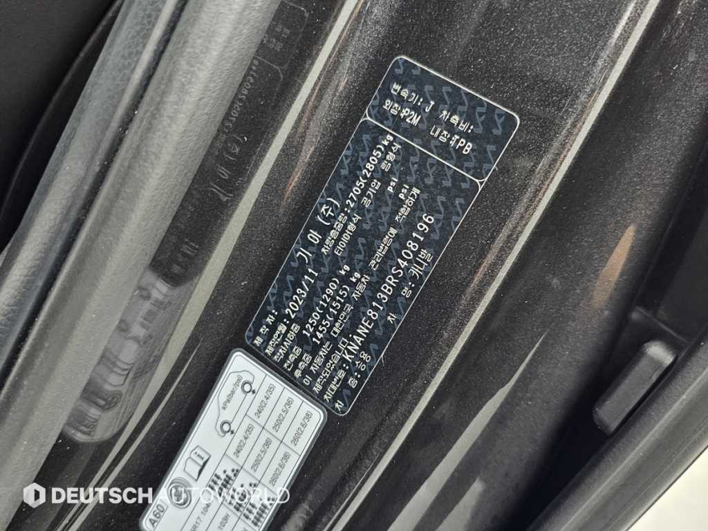 Kia Carnival — photo 20