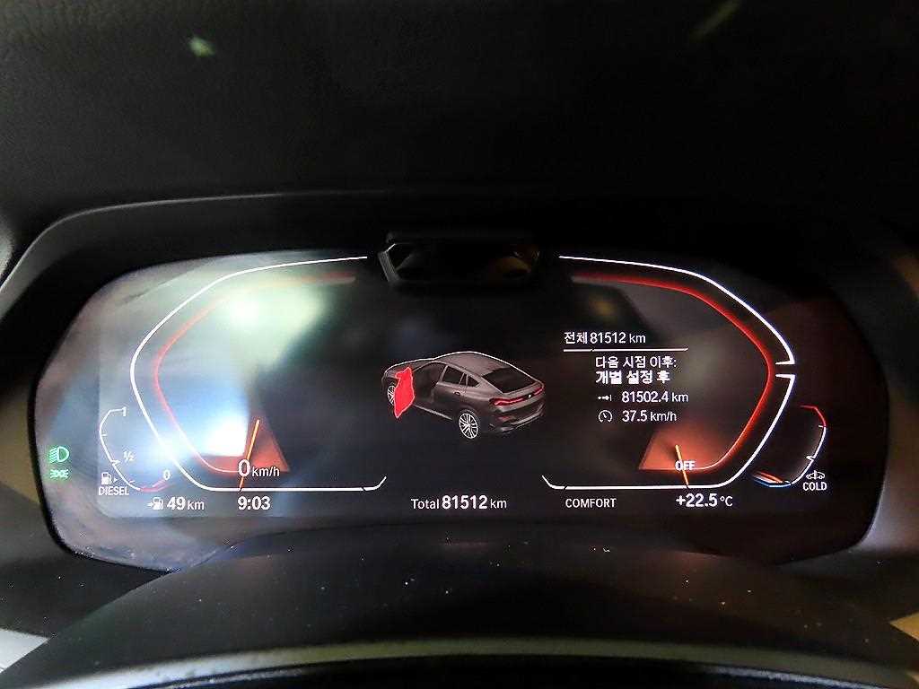 BMW X6 — photo 09