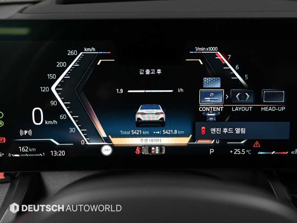 BMW 5-Series — photo 08