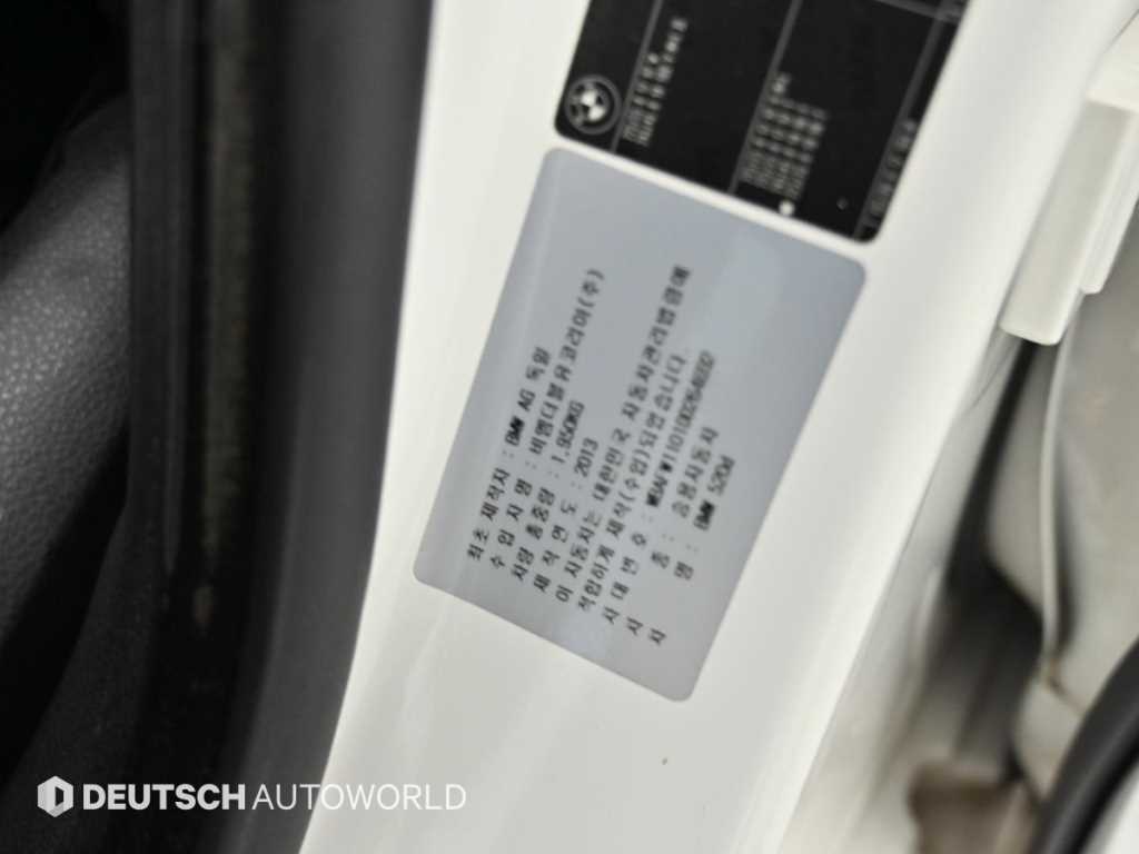 BMW 5-Series — photo 20