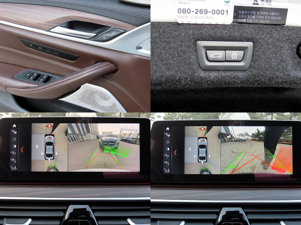 BMW 5-Series — photo 18