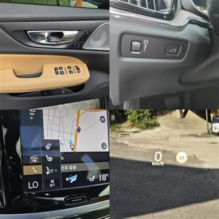 Volvo V60 — photo 12