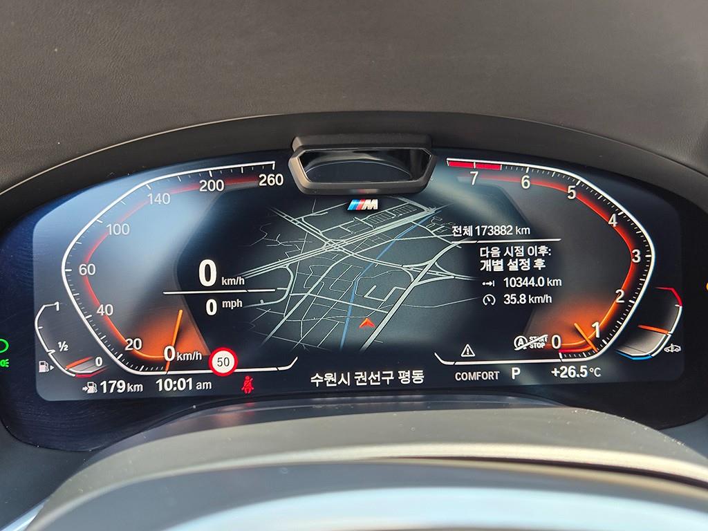 BMW 7-Series — photo 09