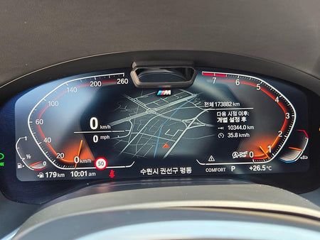 BMW 7-Series — photo 09