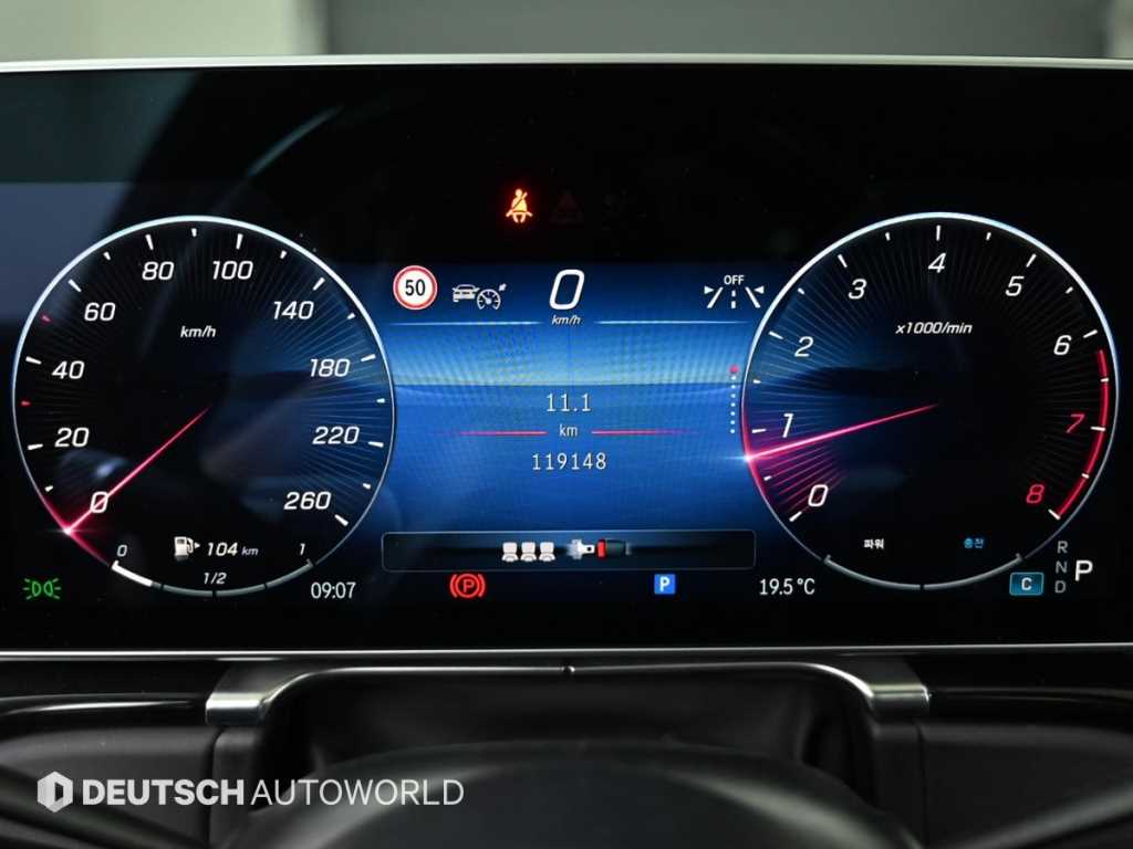 Mercedes-Benz S-Class — photo 08