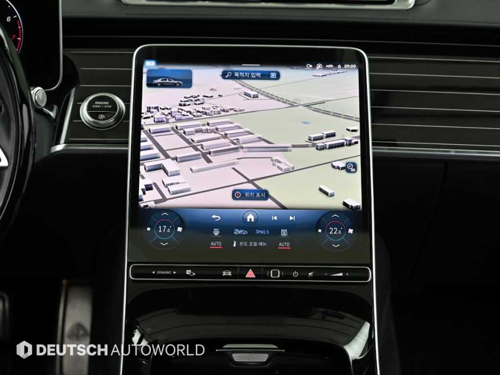 Mercedes-Benz S-Class — photo 14