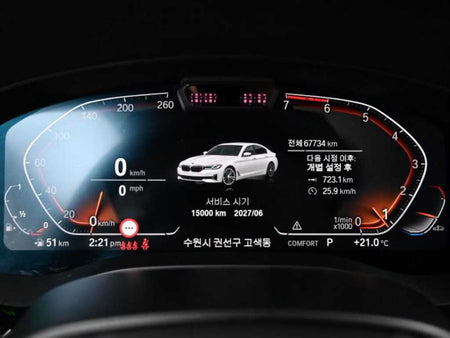 BMW 5-Series — photo 08