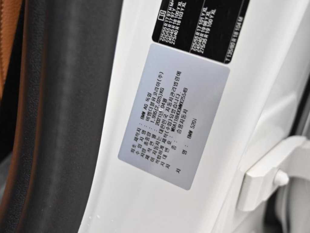 BMW 5-Series — photo 20