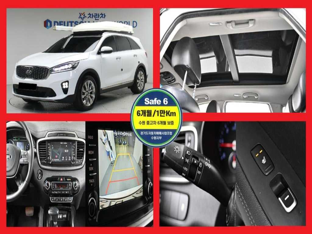 Kia Sorento — photo 01