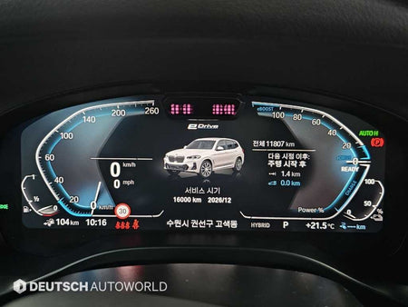 BMW X3 — photo 08
