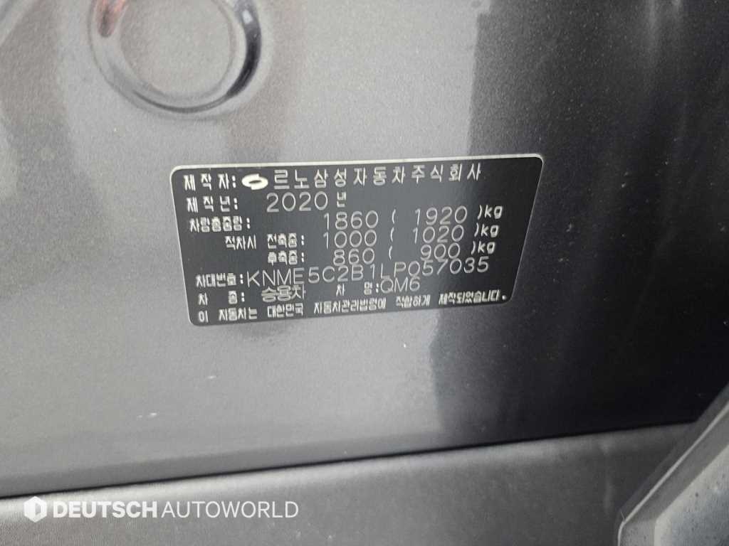 RENAULT QM6 — photo 20