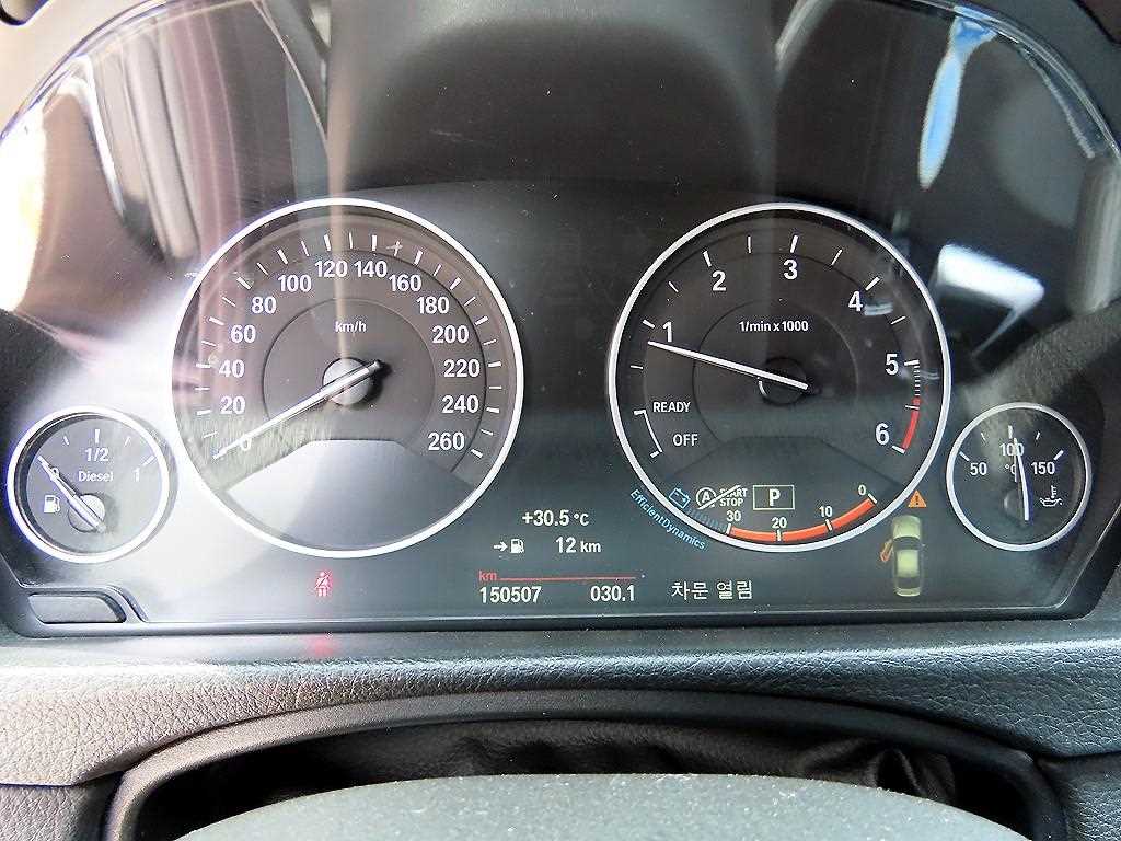 BMW 3-Series — photo 09