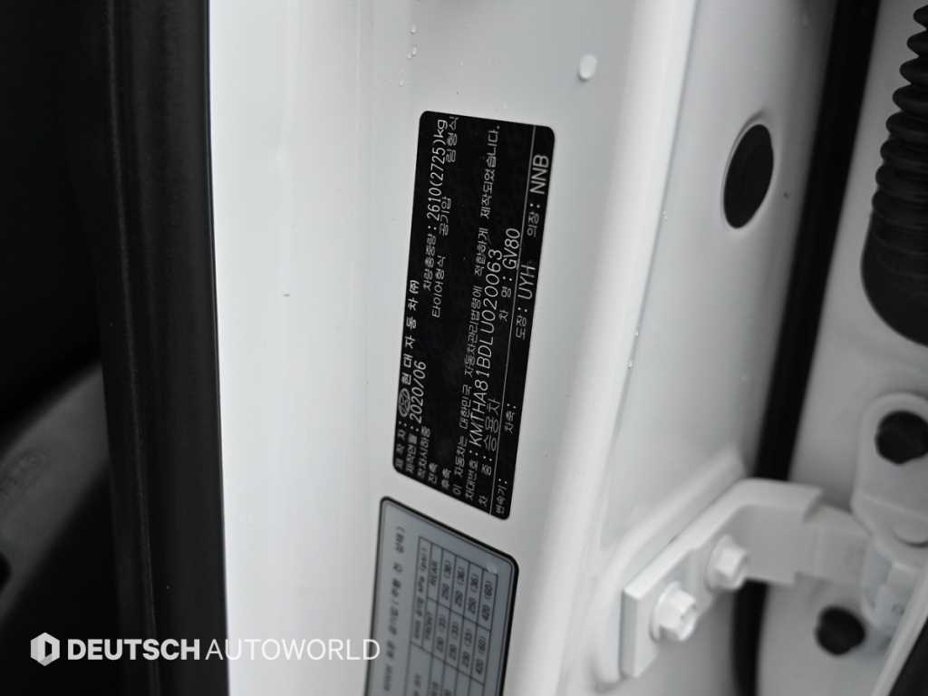 Genesis GV80 — photo 20