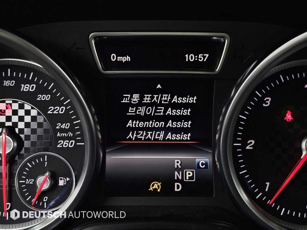 Mercedes-Benz GLE-Class — photo 17