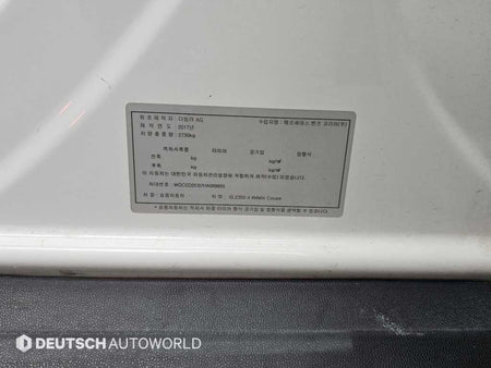 Mercedes-Benz GLE-Class — photo 20