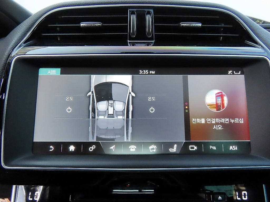Jaguar XE — photo 14