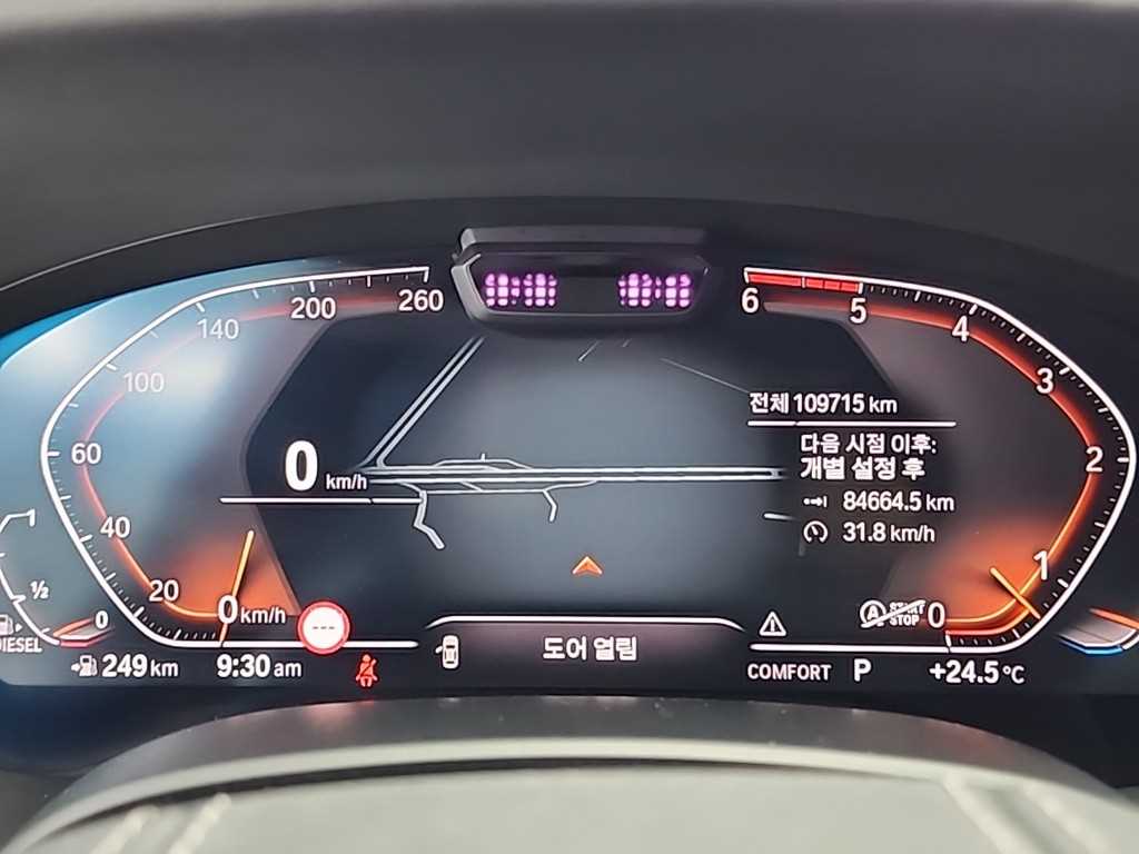 BMW 7-Series — photo 06