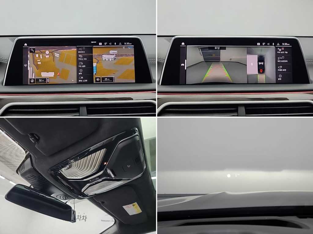 BMW 7-Series — photo 18