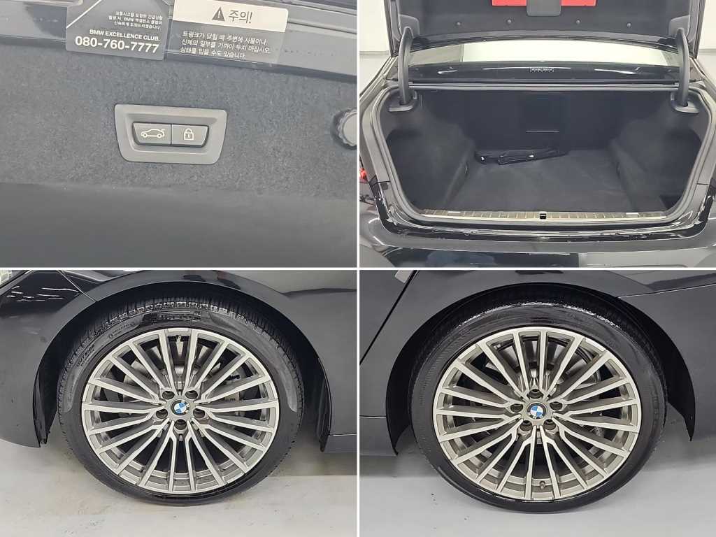 BMW 7-Series — photo 20