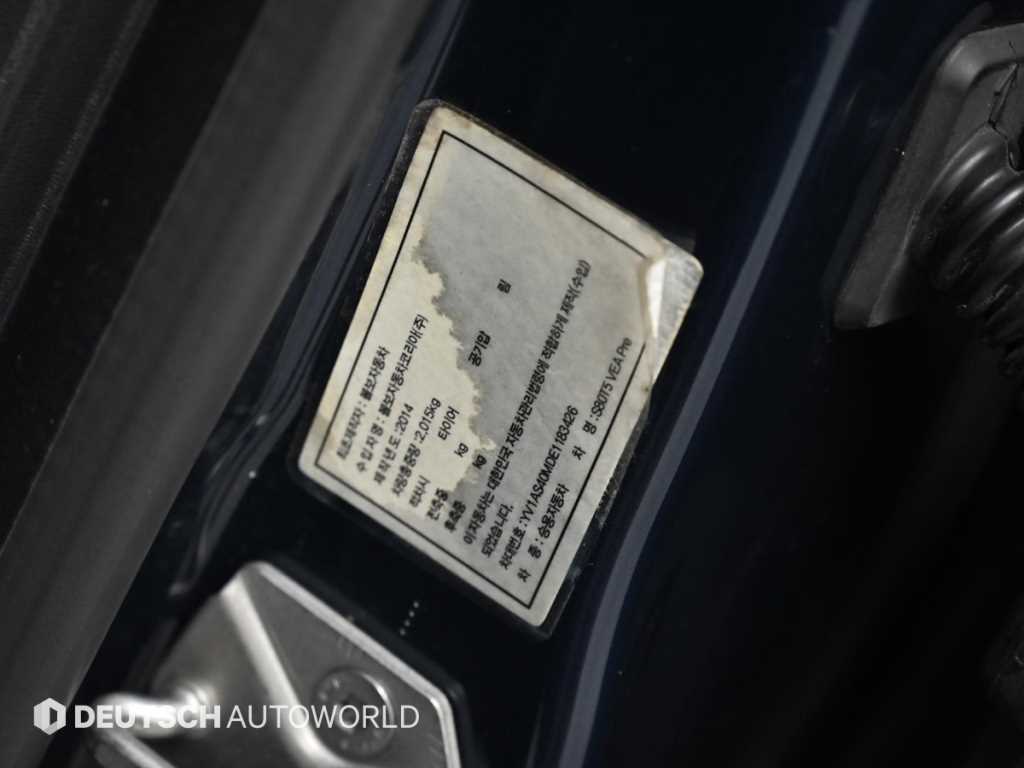 Volvo S80 — photo 20