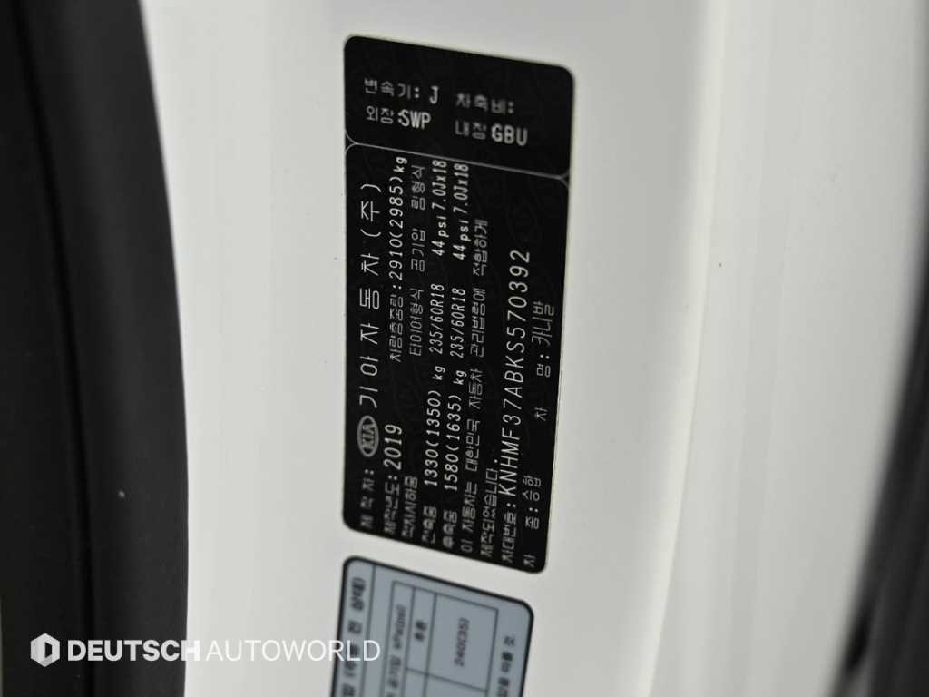 Kia Carnival — photo 20