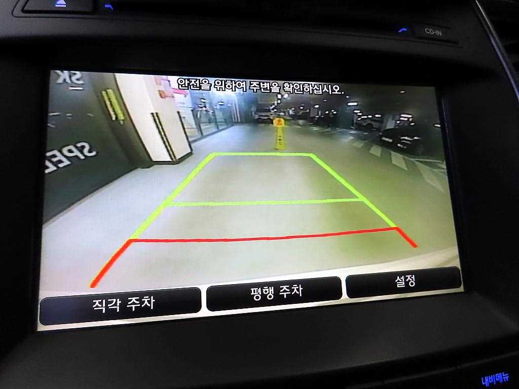 Hyundai Santafe — photo 15