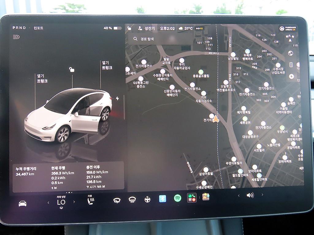 Tesla Model Y — photo 11