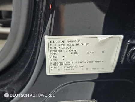 Porsche Macan — photo 20