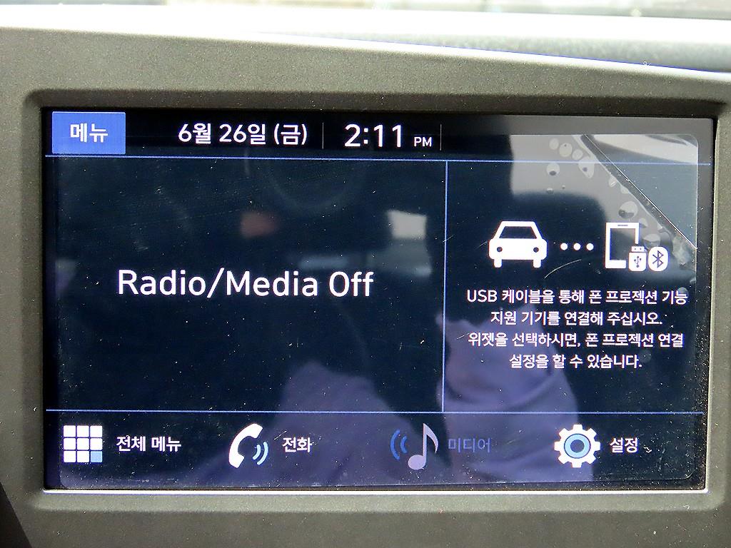 Hyundai Avante — photo 14