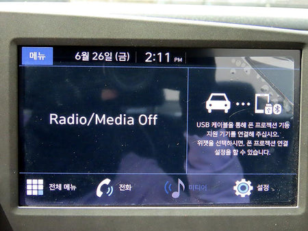 Hyundai Avante — photo 14
